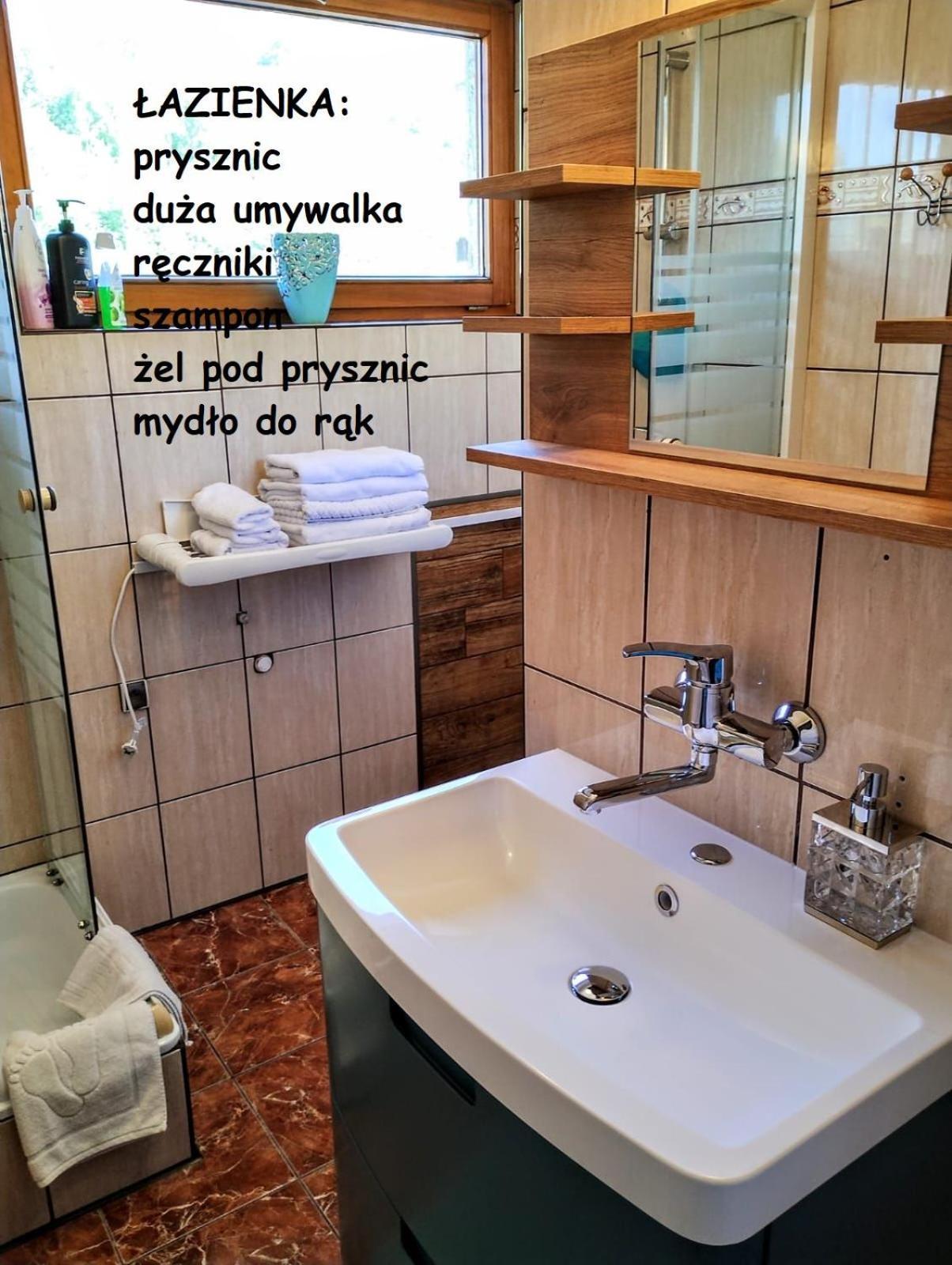 Apartament Kacperek, Willowa 4A - 2 Sypialnie, Salon - Dla Rodzinny 4-5 Os, Samo Centrum Щирк Екстер'єр фото